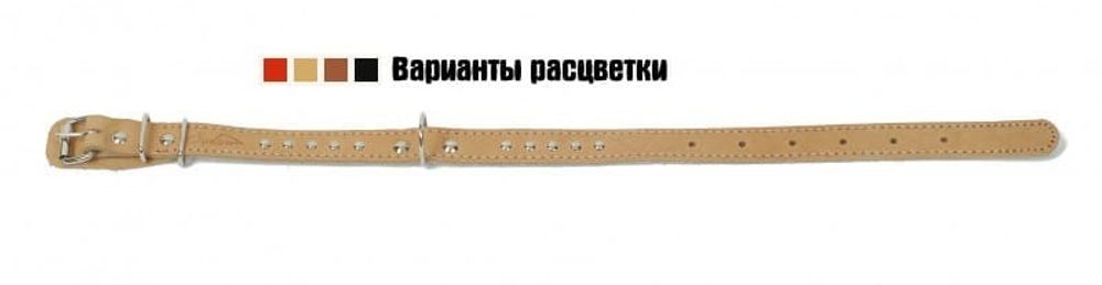 Ошейник (Аркон) коньячный 25мм, 40-54см с подкладкой