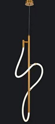 Светильник Shiva H110