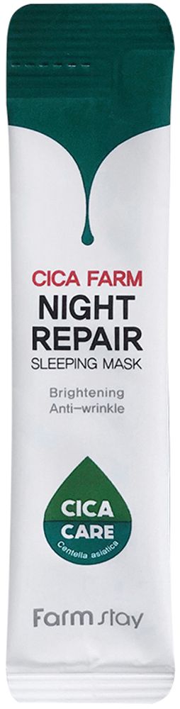 Восстанавливающая ночная маска с центеллой азиатской FarmStay Cica Farm Night Repair Sleeping Mask 4мл* 1 шт