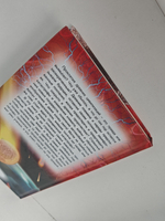 Проклятия древних цивилизаций. Что сбывается, что должно произойти