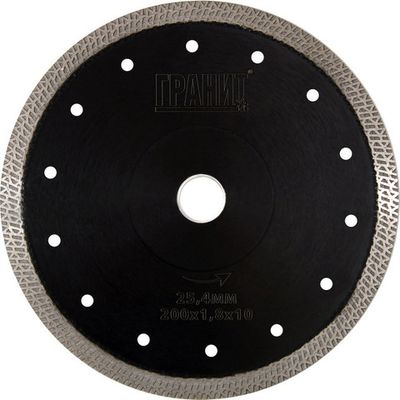 Диск алмазный ГРАНИТ CPST 200*1,8*10 мм по керамике