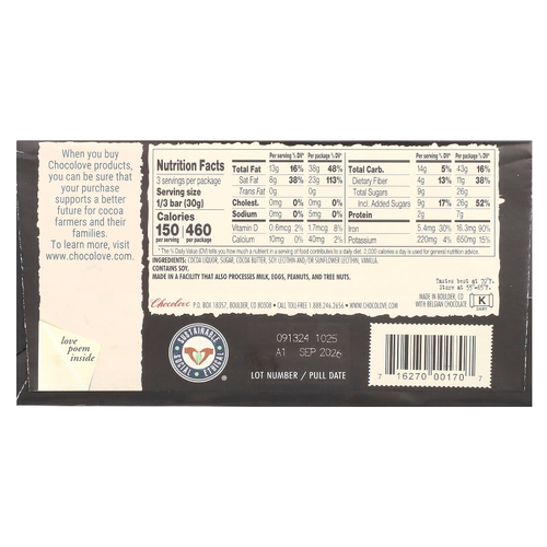 Chocolove, экстрагорький черный шоколад, 70% какао, 90 г (3,2 унции)