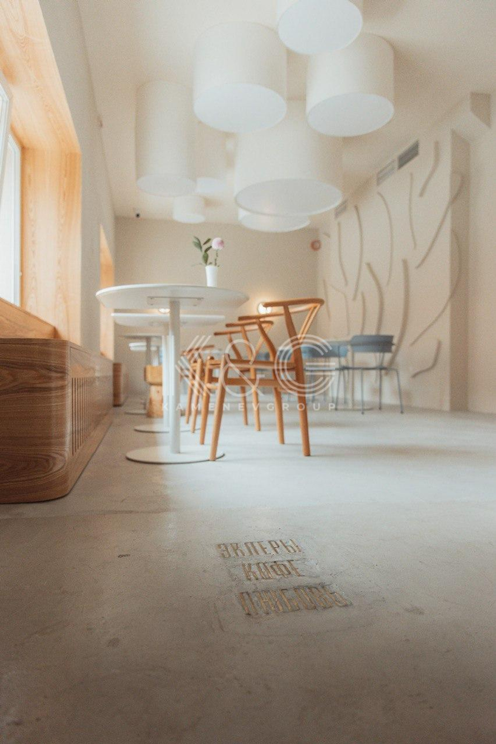 CONCRETE FLOOR