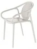 Кресло пластиковое Remind, белое