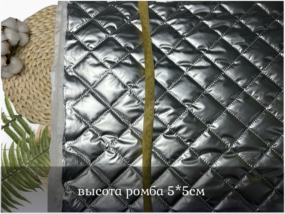 СТЕЖКА серебро