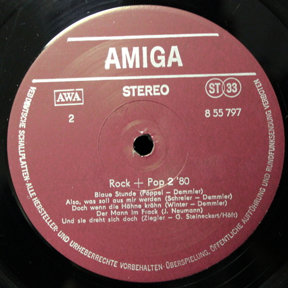 Сборник / Rock + Pop 2'80 (LP)