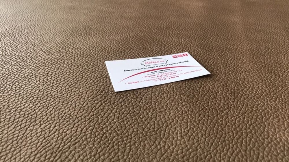 Искусственная кожа Элит Люкс 05 светло-коричневая