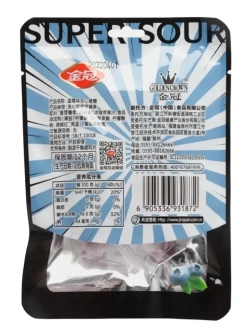 Конфеты супер кислые со вкусом черники 24 г * 20 шт