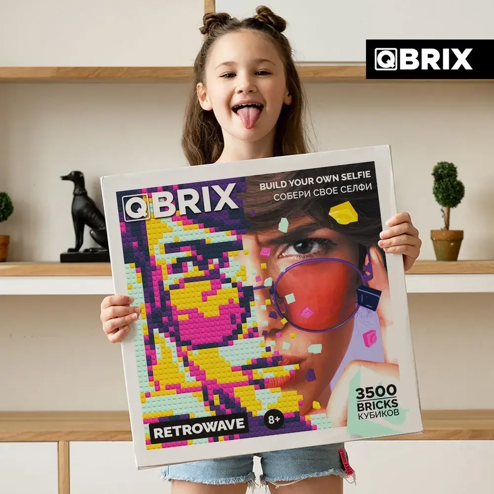 Фото-конструктор QBRIX Retrowave