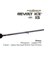 Зимняя удочка Maximus REVOLT ICE XS ELITE 301M 0,75м до 30гр (MIRRIEXS301M)