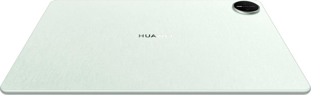 12.2" Планшет Huawei MatePad Pro Papermatte Morandi-W09DK 12/512 GB Wi-Fi, 2800 x 1840, 144Гц, HarmonyOS 4.3, с клавиатурой, зеленый [53014hvp]