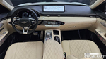 Genesis GV70 2.5T Бензин 2WD (06.2023)