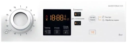 Стиральная машина Hotpoint-Ariston NS 823C W