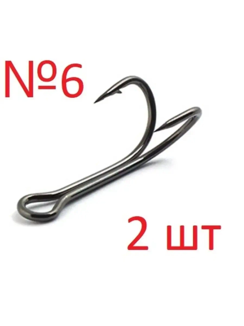 Крючки Saikyo двойные KH-1145 BN