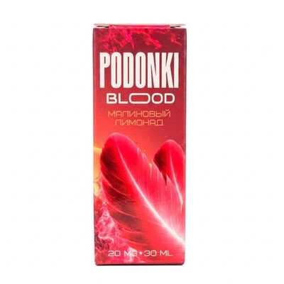 Жидкость BLOOD Salt 2% HARD 30 ml