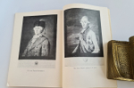"Из коллекции редких книг и рукописей Научной библиотеки Московского университета".  - подарочное издание