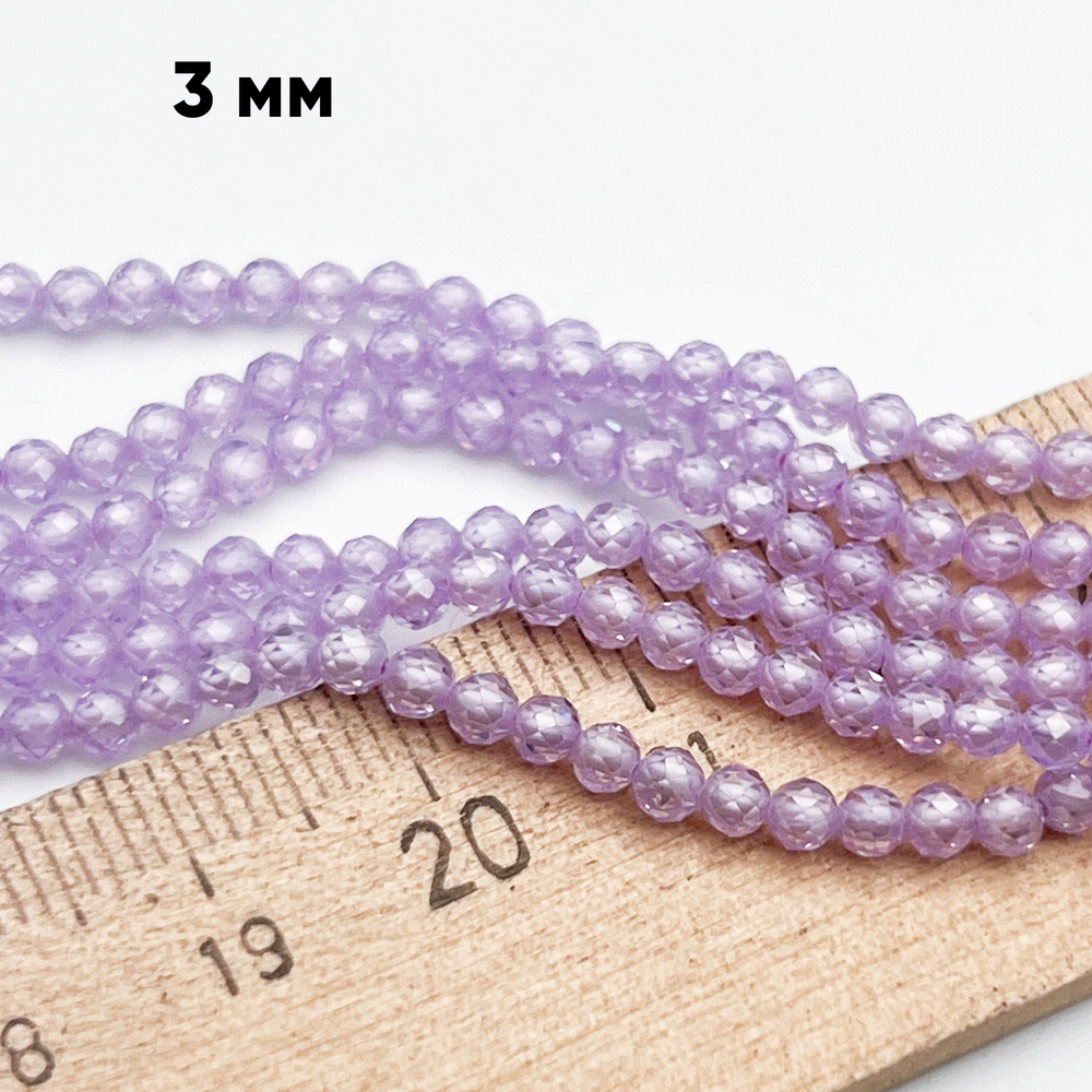 Фианит (кубический цирконий), цвет лавандовый, размер 3 мм, цена за нить около 130 шт (38 см)