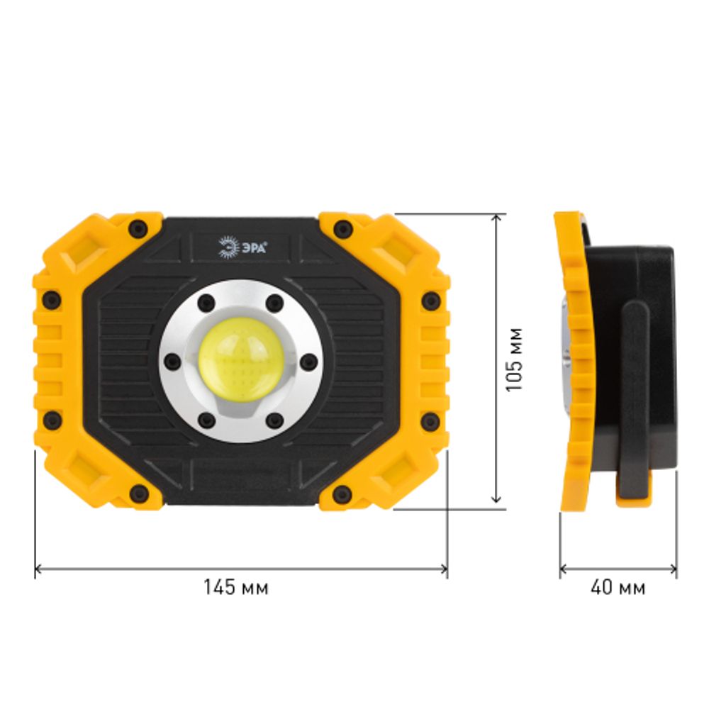 Светодиодный фонарь ЭРА Рабочие Практик PA-802 прожектор аккумуляторный 15Вт, COB, 6 режимов