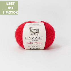 Baby Wool (Gazzal)