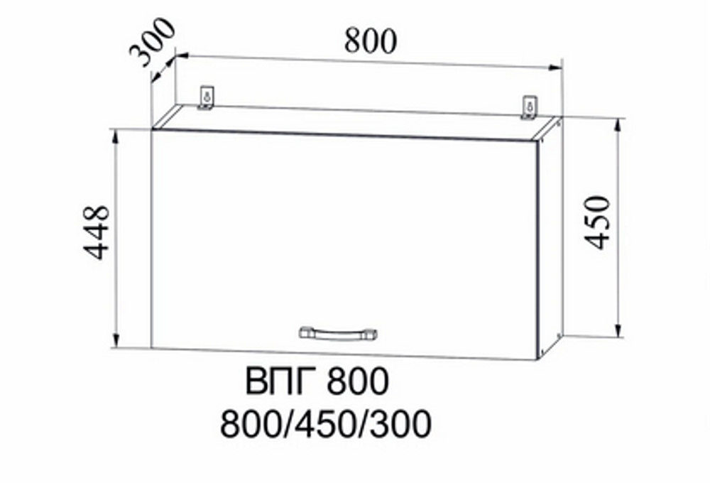 Корпус ВПГ 800
