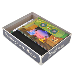 Органайзер Белый Замок (The White Castle)