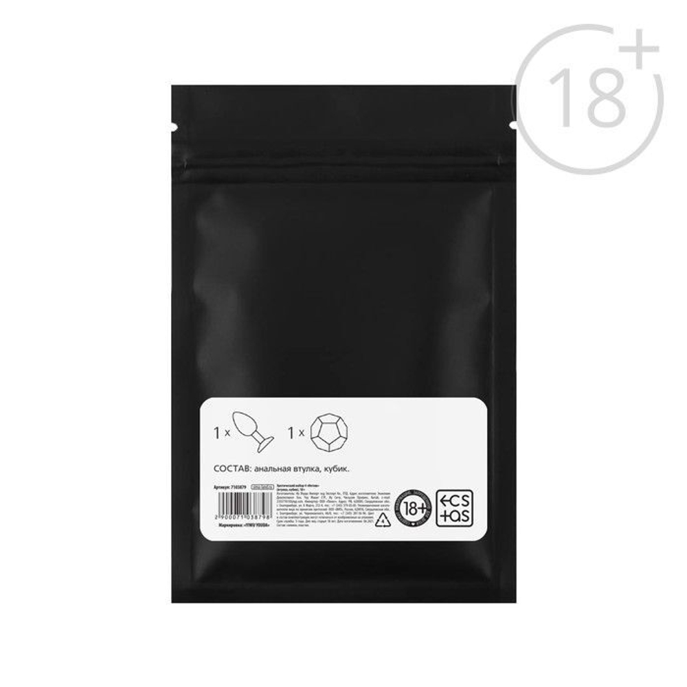 Эротический набор для двоих «Интим»: анальная пробка и кубик