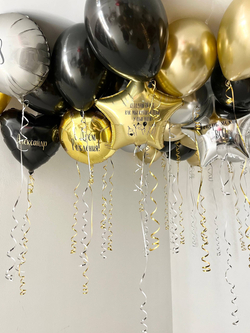 Воздушные гелиевые шарики с доставкой по Хабаровску №4441