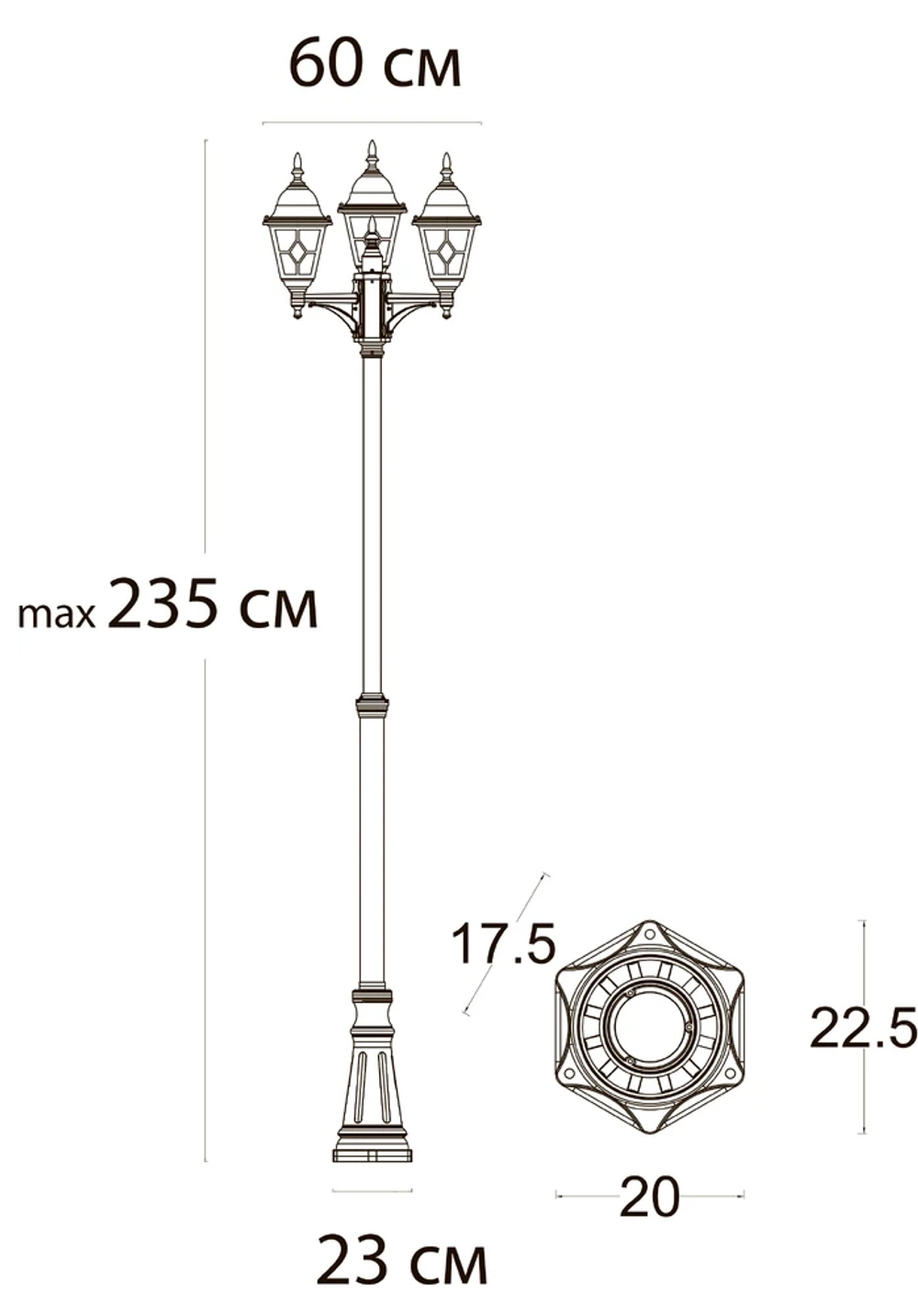Парковый светильник Arte Lamp MADRID A1542PA-3BN