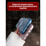 Чехол на iPhone 12 Magnetic Case, 013140 Розовое золото