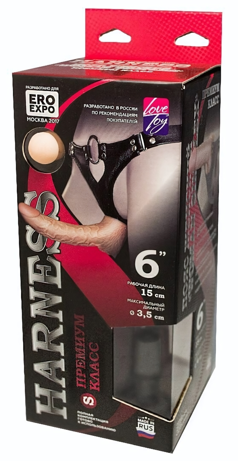 Кожаный пояс харнесс премиум класса WOMAN SIMPLEX (S) с 3 насадками (Цвет: телесный с черным)