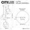 Подвесной светильник Citilux Rocka CL247083