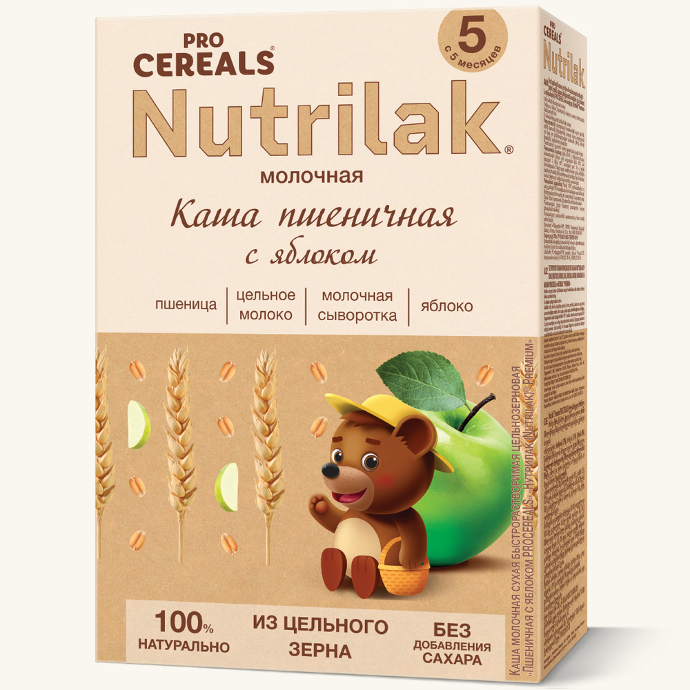 Каша молочная пшеничная с яблоком Procereals Nutrilak 200г с 5 месяцев