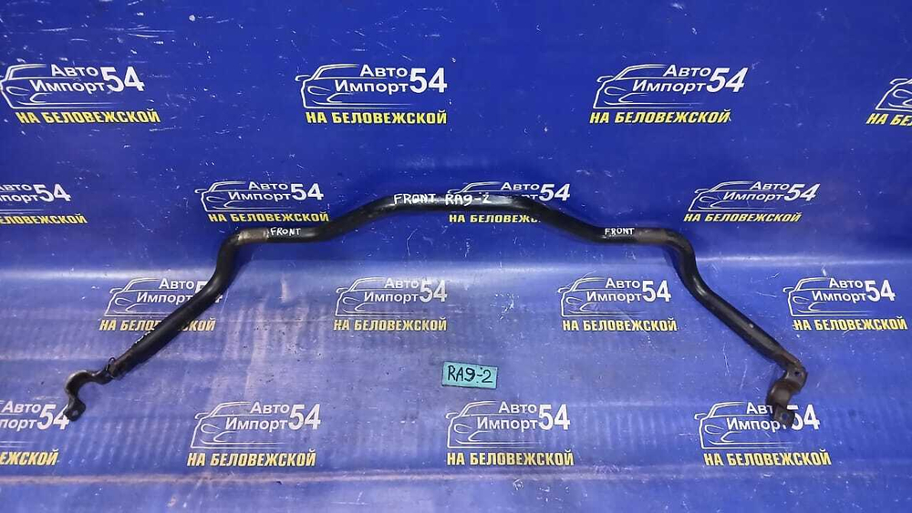 Стабилизатор поперечной устойчивости передний Honda ODYSSEY 2002