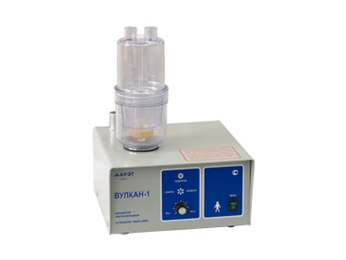 Ингалятор ультразвуковой Вулкан-1