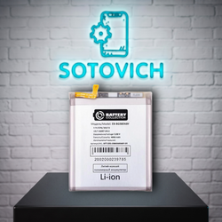 Аккумулятор для Samsung Galaxy S20+ (G985F) (EB-BG985ABY)