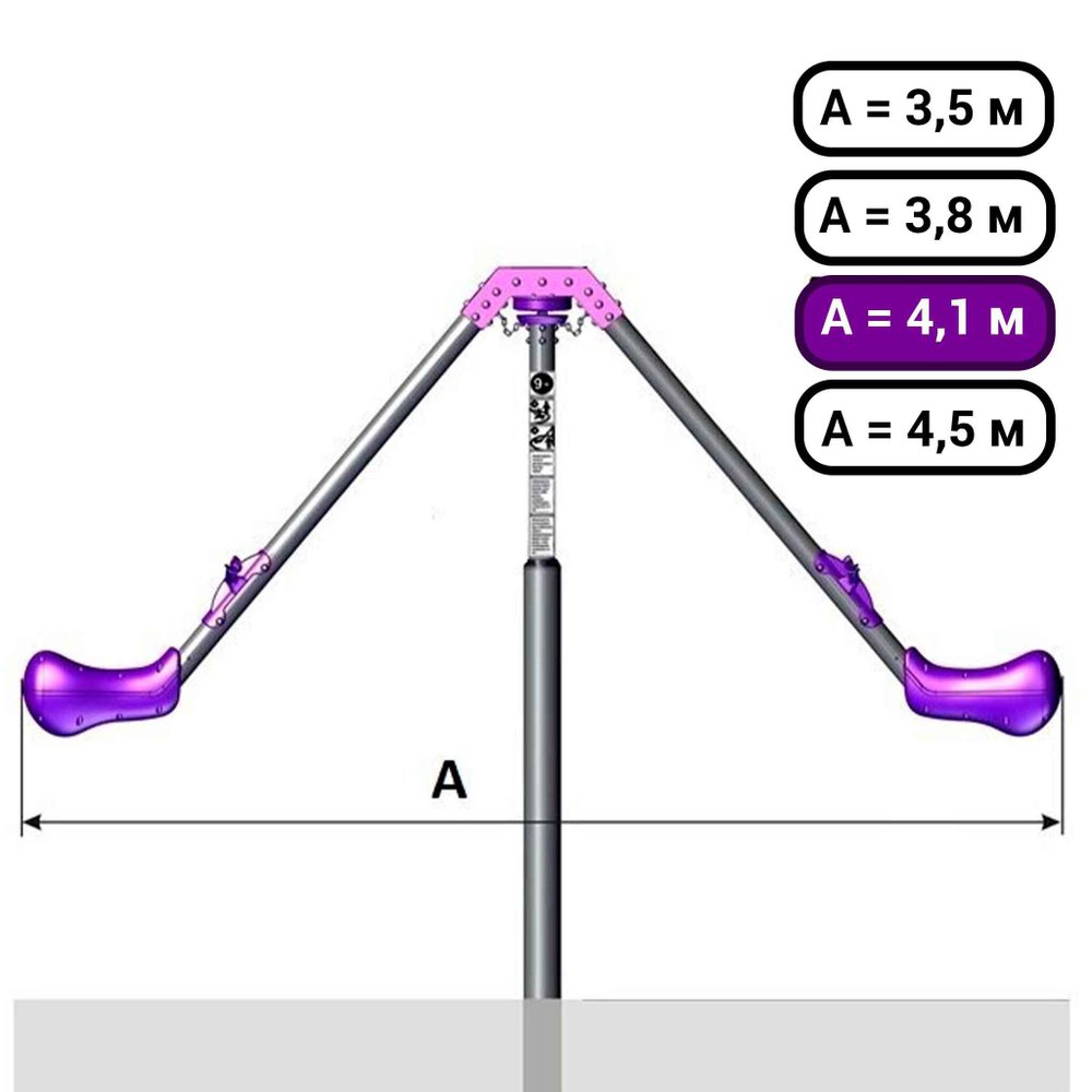Комплект труб просверленных на Аватар