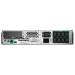 ИБП APC Smart-UPS