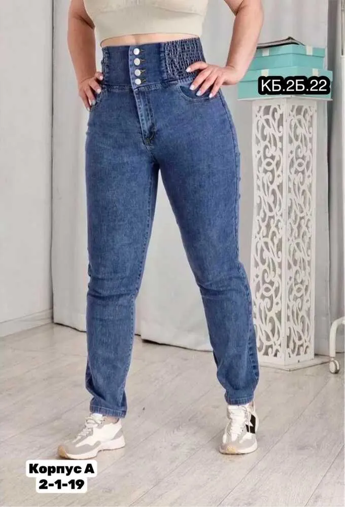 Джинсы 4145453 (01489232452) Fabrika