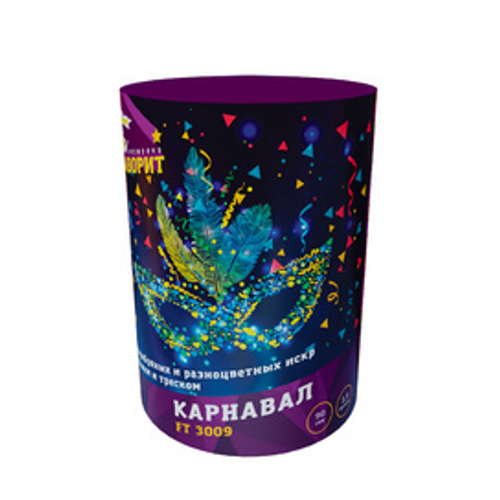 Фонтан "Карнавал" 90 секунд / 2 метра / 5 эффектов