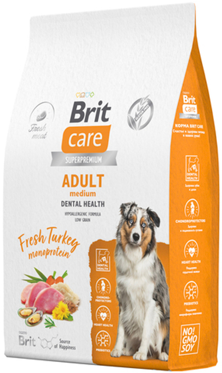 Brit Care 12кг Superpremium M Dental Health Turkey Низкозерновой корм для собак средних пород, c индейкой