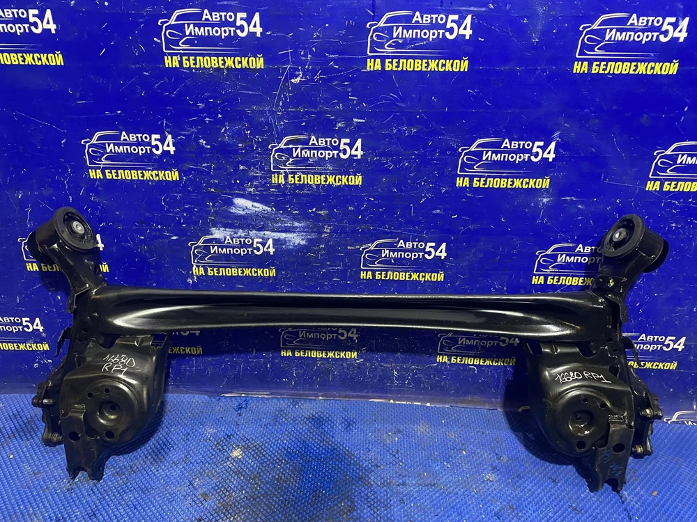 Балка задняя Honda STEPWGN 2015-2017