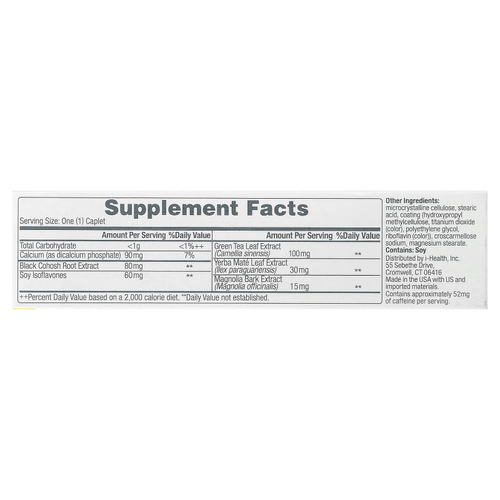 Estroven, средство для облегчение менопаузы, максимальной силы и энергии, 28 капсул для ежедневного приема