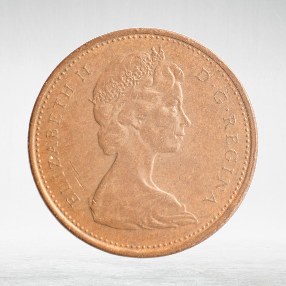 Canada, 1 Cent, 1977 – Elizabeth II (Second Portrait), XF