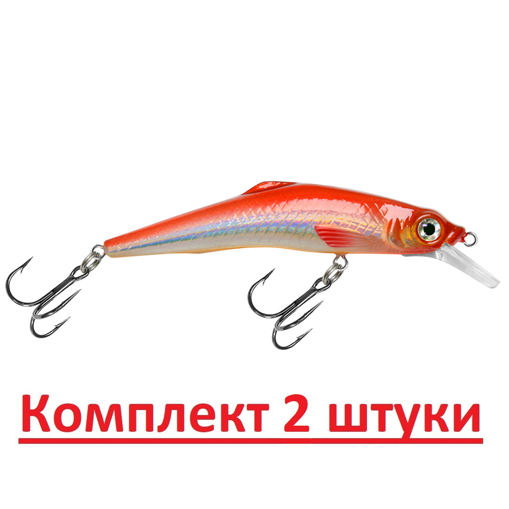 Воблер Минноу RONIN 89mm, цвет 048 (окунь), 1 штука