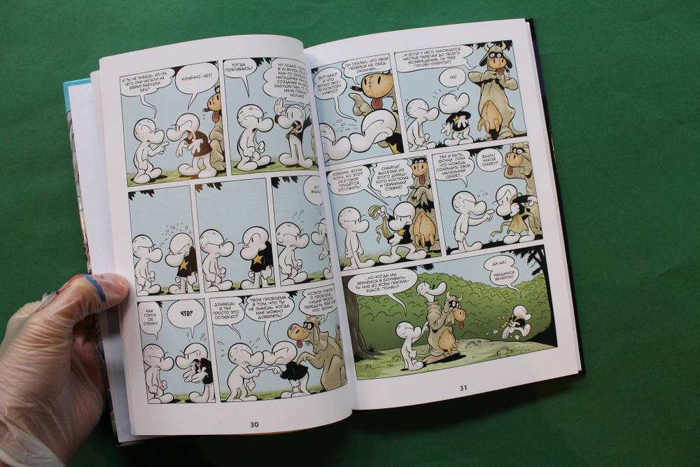 Боун. Том 2. Великие Коровьи бега