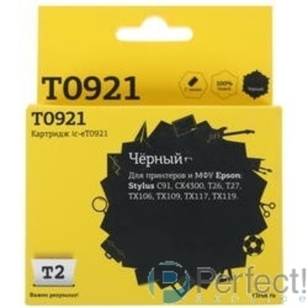 T2 C13T09214A10/C13T10814A10 (IC-ET0921) Картридж  для Epson Stylus C91/CX4300/TX106/TX117, черный, с чипом