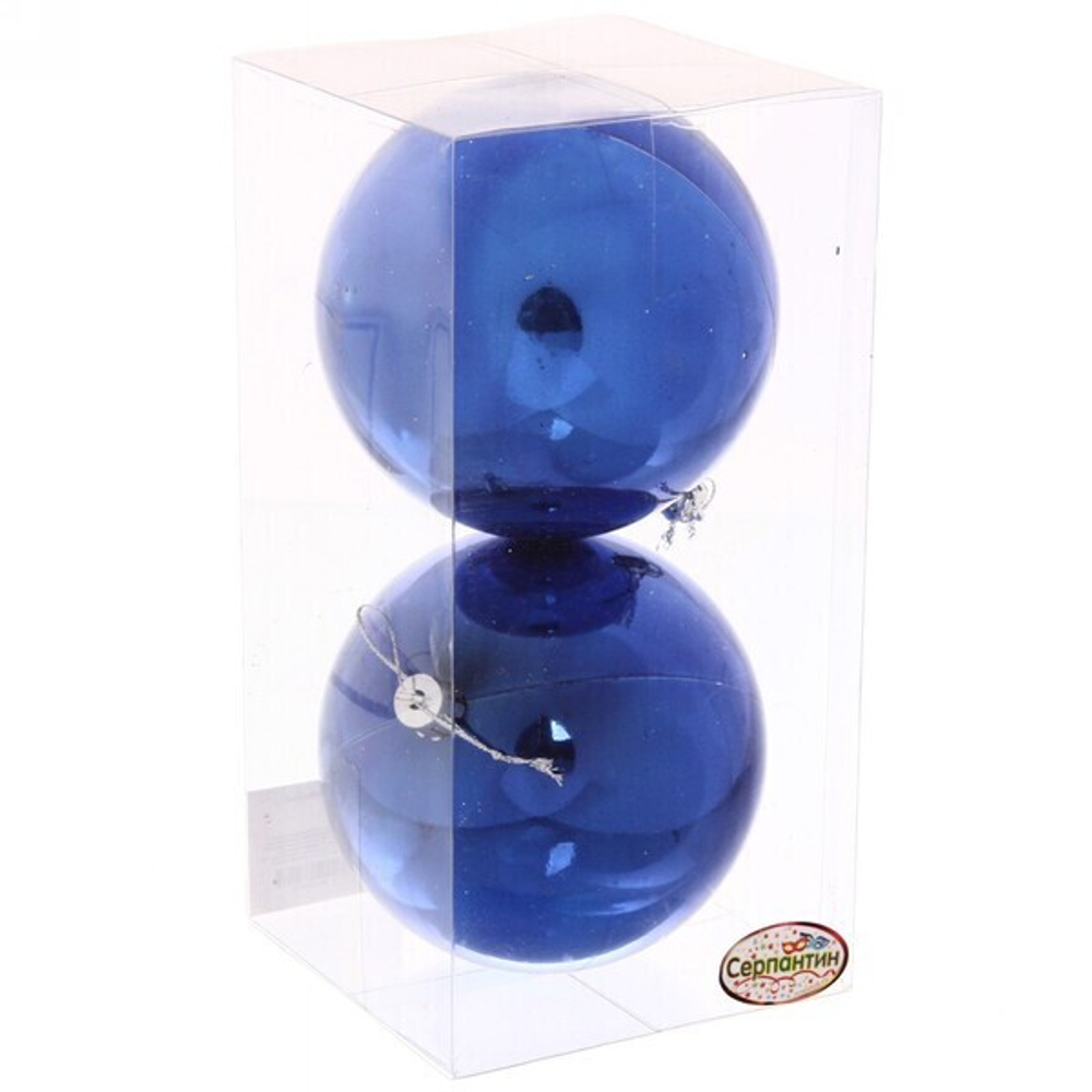 Новогодние шары 10 см (набор 2 шт) «Глянец», синий