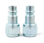 SAGOLA БРС "папа" с внутренней резьбой 1/4". Комплект из 2-х шт.