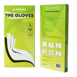 Перчатки из эластомера (L) 100 шт Черный TPE GLOVES