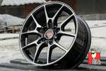 Комплект дисков Rays G25 16x7 et38 4x100